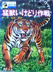 2010081111260000a