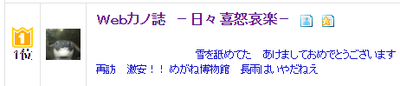 スクリーンショット (20)a