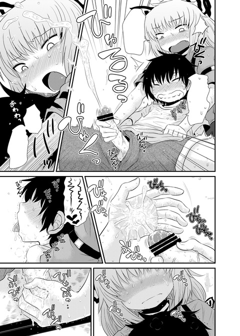 【エロ画像】 完全に孕ませようとしてるの画像貼ってくw5953