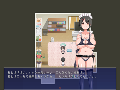 【膣内】 【中出し】完全に孕ませようとしてるエロ画像ください54