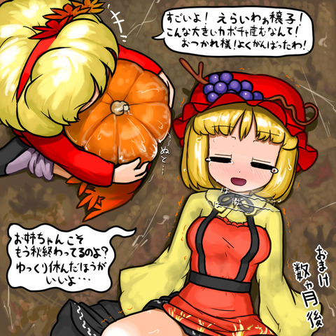 3回以上抜いた強制的に中出しされちゃってるその7901