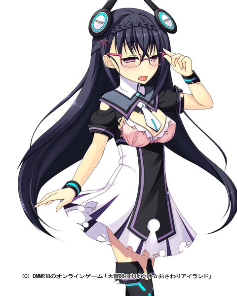 めちゃえろかわいいオパーイの画像でヌいてもいいと思うんだ!!part7759