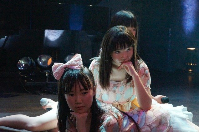 ningyo