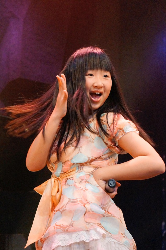 daijoubu