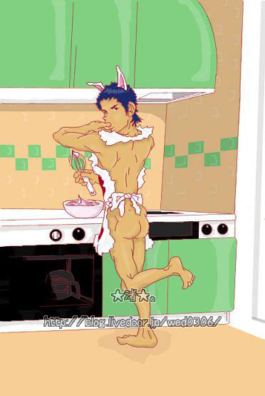apron