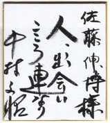 79c39da7.jpg
