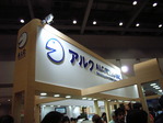 RIMG1154