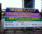 201007100950000