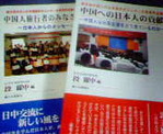 201007060959000