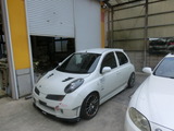CIMG3968