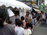 200806186_b