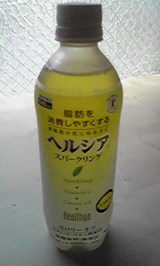 8d154895.jpg
