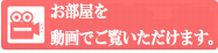 動画タイトル