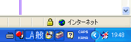 お申込みキーマーク