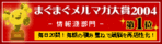 840f8bf8.gif