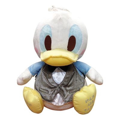disney_item7