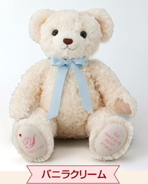 wbear_baby_06