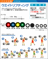 d74b2ac7.gif
