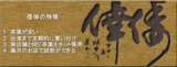 f8b1367b.gif