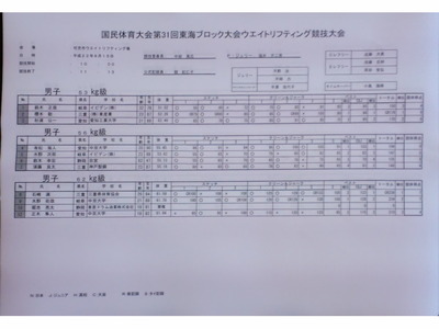 24d70e16.jpg