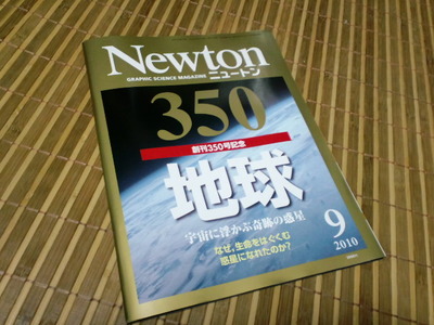322e311a.jpg