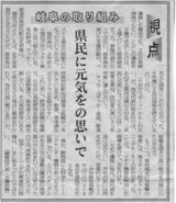 4a9dde62.jpg