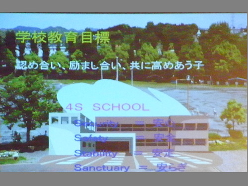 R1145289