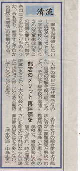 c9828319.jpg