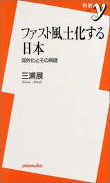 cf9506f9.jpg