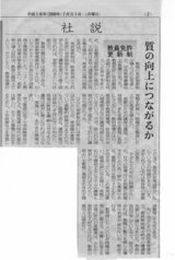 df79b32d.jpg