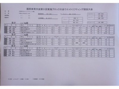 f4891de6.jpg