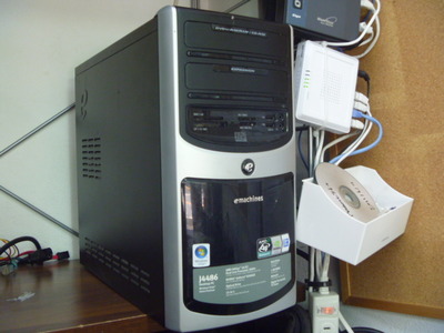 P1060758