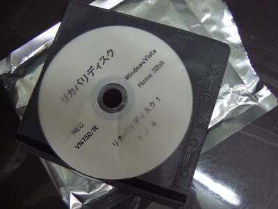 IMGA0098