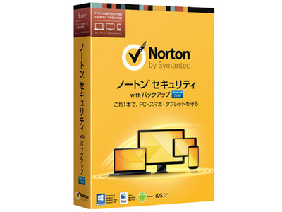 ノートン