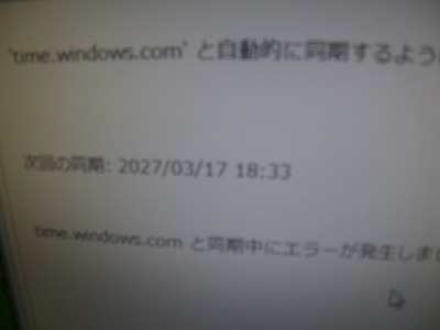 IMGA0672
