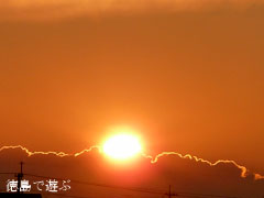 2011年 初日の出