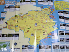 徳島ロケ地マップ 2010年3月
