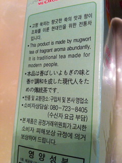 ���ܸ줬��̯���ѤǤ��롣