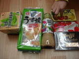 2度目のお買い物(バレンタイン・イブ)