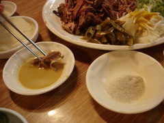 ���˥��Ϥ��餷�ȱ������祦