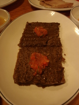 ナゾのどんぐり料理2