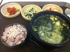 メセンイと牡蠣のクッパ