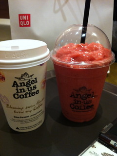 エンジェリナスコーヒー
