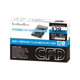 4988755029070-PT01-cssd-s6t128nhg6z