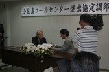 新しいイメージ4