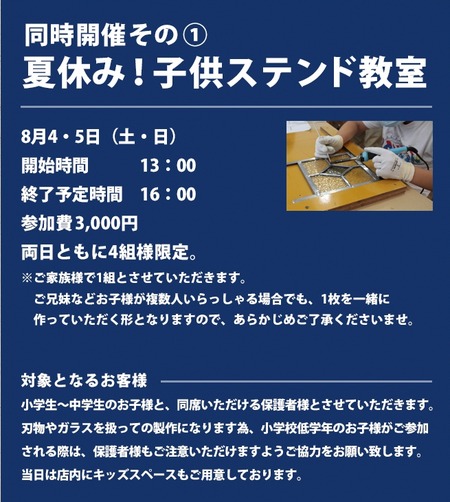 1531634107770