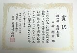 759a8567.jpg