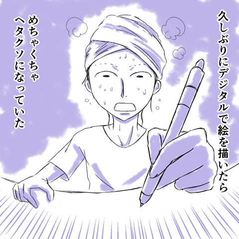 20170704_blog
