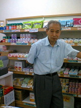 TS310176001.JPG