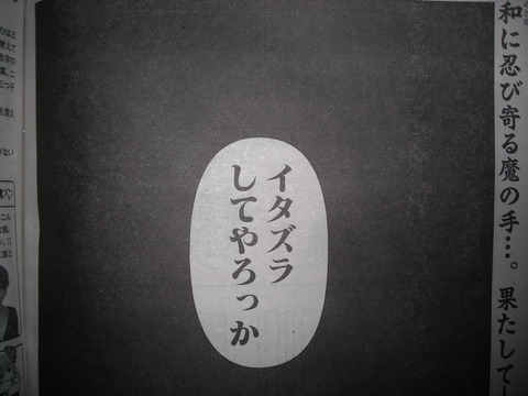 8516283f